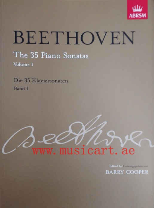 Picture of 'Beethoven The 35 Piano Sonatas: Up to Op. 14 Volume 1'