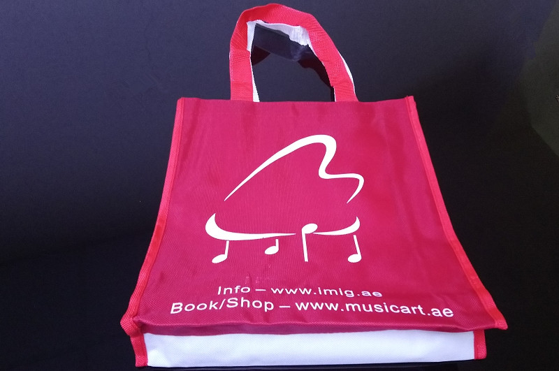 Picture of 'Bag with International Music Institute Logo 1 Pc'